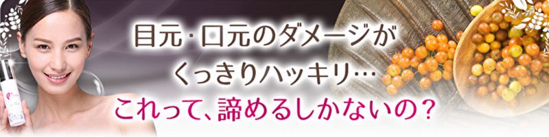オールインワンゲル アサヤケ500円モニター情報サイト